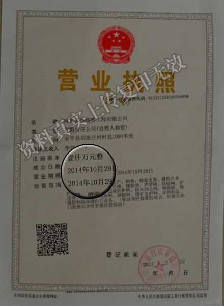 草莓视频黄污成人資料1.jpg